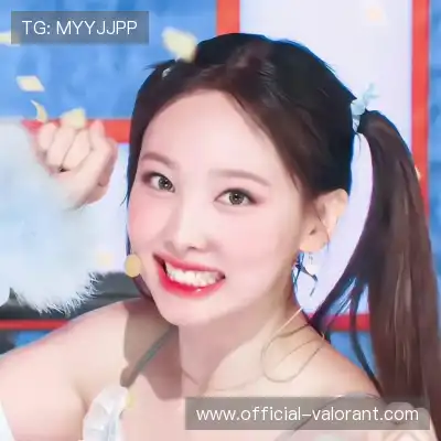 龚蔚